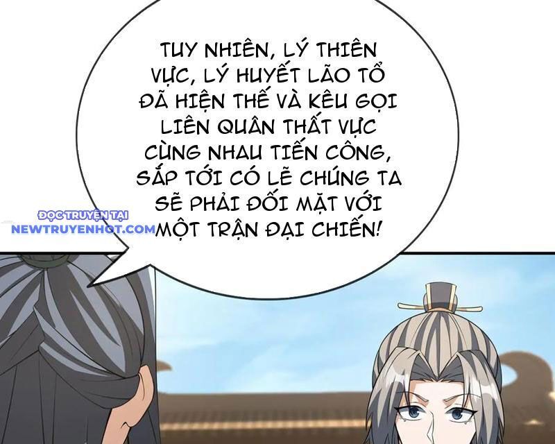 Thu Triệu Vạn Đồ Đệ, Vi Sư Vô Địch Thế Gian Chap 160 - Next Chap 161