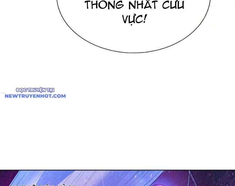 Thu Triệu Vạn Đồ Đệ, Vi Sư Vô Địch Thế Gian Chap 160 - Next Chap 161