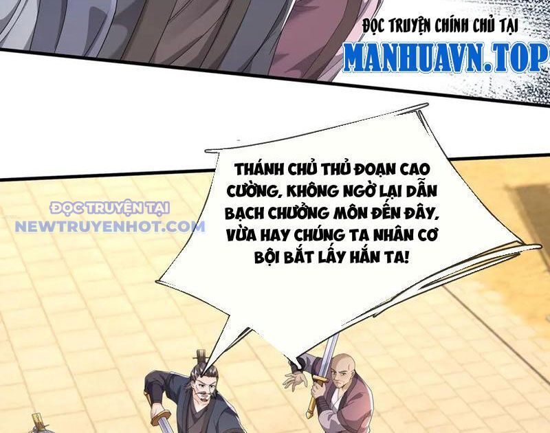 Thu Triệu Vạn Đồ Đệ, Vi Sư Vô Địch Thế Gian Chap 161 - Next Chap 162