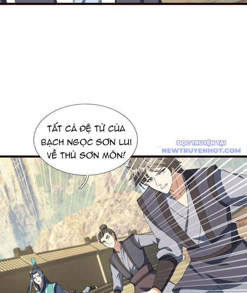 Thu Triệu Vạn Đồ Đệ, Vi Sư Vô Địch Thế Gian Chap 166 - Next Chap 167