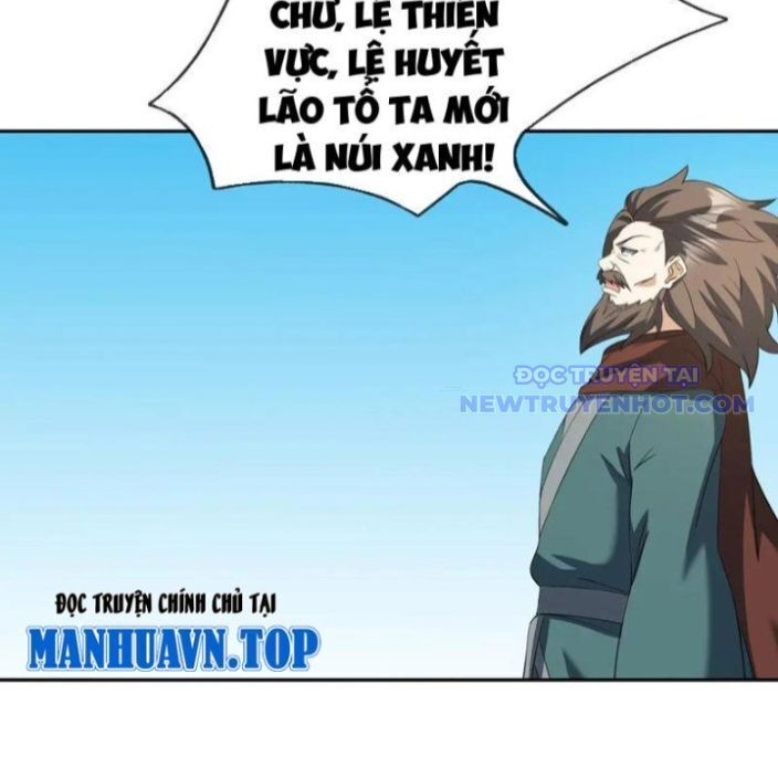 Thu Triệu Vạn Đồ Đệ, Vi Sư Vô Địch Thế Gian Chap 167 - Next Chap 168