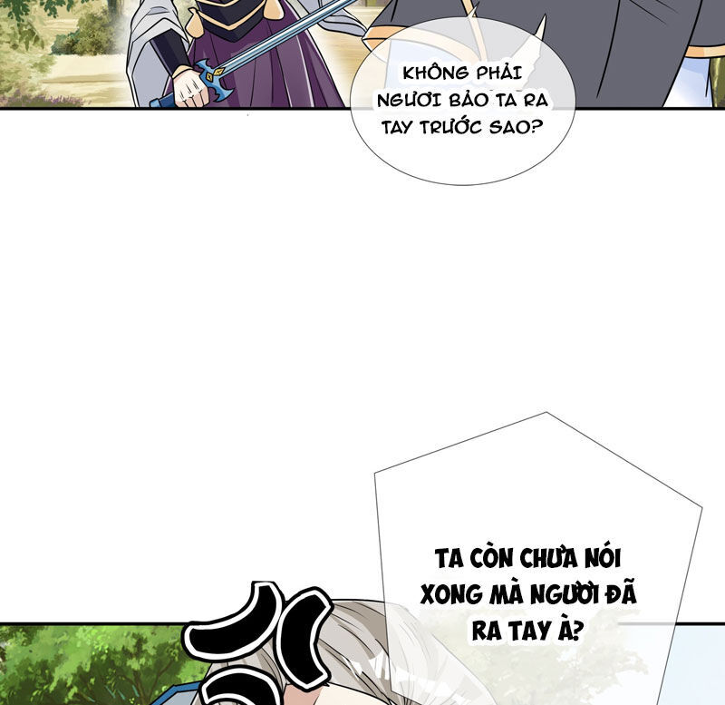 Thu Triệu Vạn Đồ Đệ, Vi Sư Vô Địch Thế Gian Chap 17 - Next Chap 18