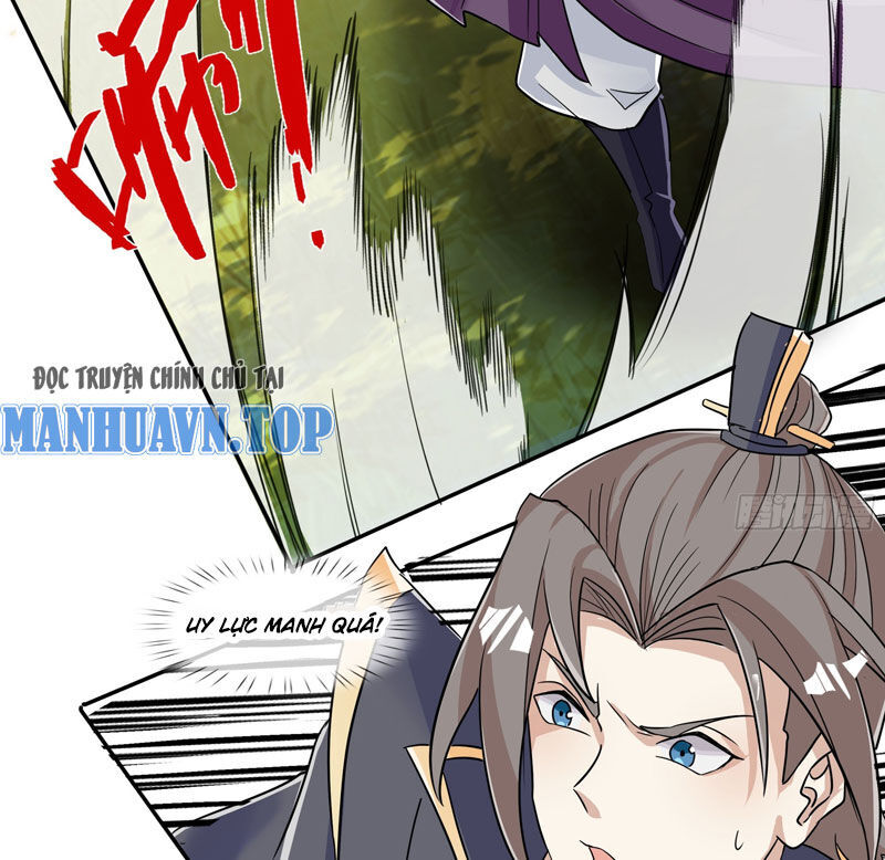 Thu Triệu Vạn Đồ Đệ, Vi Sư Vô Địch Thế Gian Chap 17 - Next Chap 18
