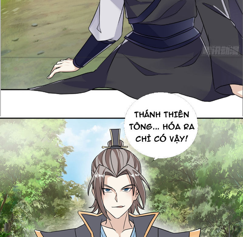Thu Triệu Vạn Đồ Đệ, Vi Sư Vô Địch Thế Gian Chap 17 - Next Chap 18