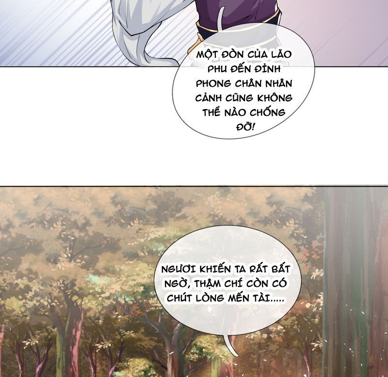 Thu Triệu Vạn Đồ Đệ, Vi Sư Vô Địch Thế Gian Chap 17 - Next Chap 18