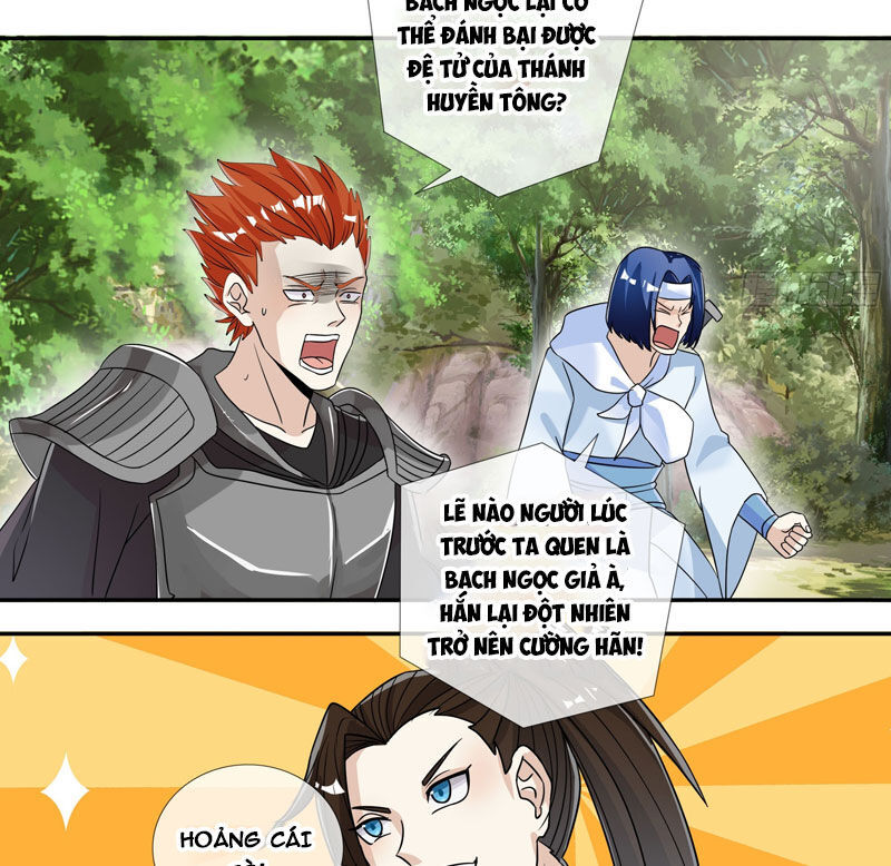Thu Triệu Vạn Đồ Đệ, Vi Sư Vô Địch Thế Gian Chap 17 - Next Chap 18