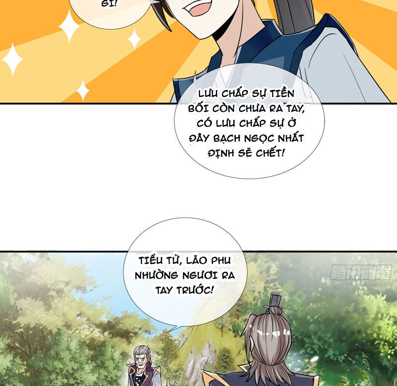 Thu Triệu Vạn Đồ Đệ, Vi Sư Vô Địch Thế Gian Chap 17 - Next Chap 18