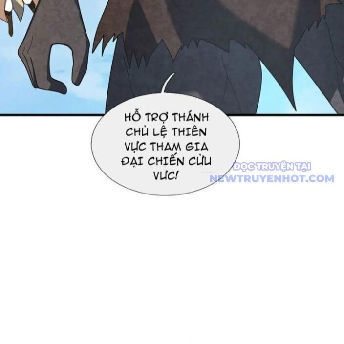Thu Triệu Vạn Đồ Đệ, Vi Sư Vô Địch Thế Gian Chap 170 - Next Chap 171