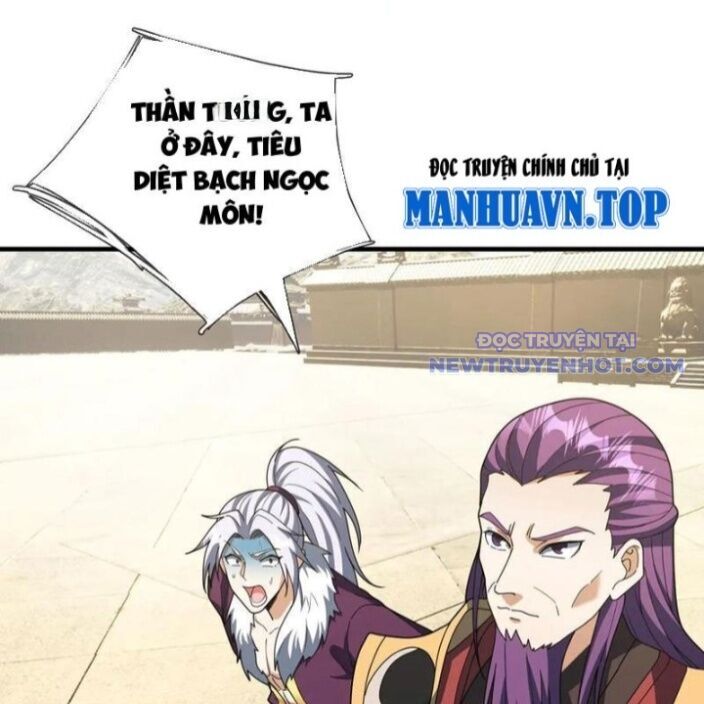 Thu Triệu Vạn Đồ Đệ, Vi Sư Vô Địch Thế Gian Chap 170 - Next Chap 171