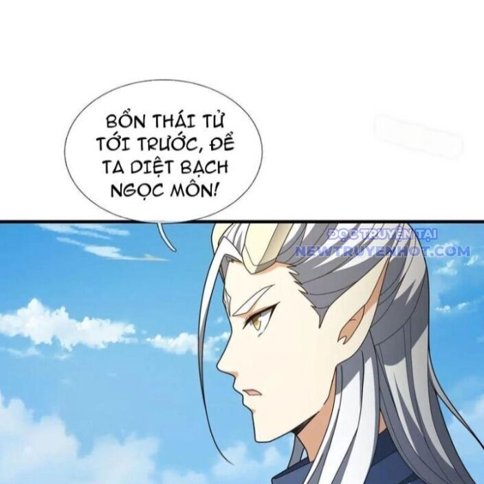 Thu Triệu Vạn Đồ Đệ, Vi Sư Vô Địch Thế Gian Chap 170 - Next Chap 171