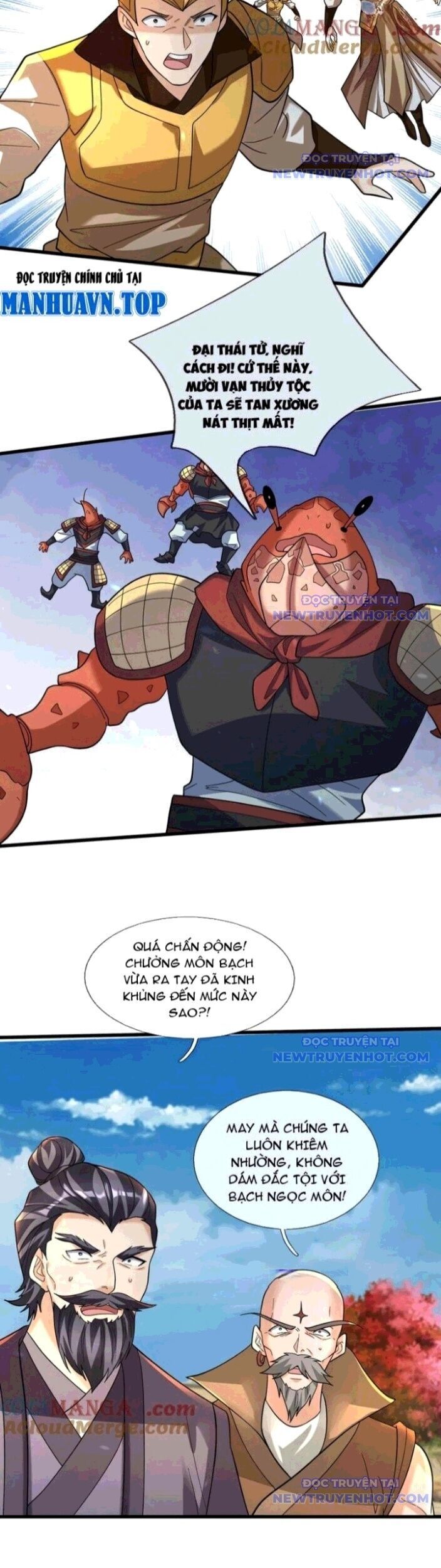 Thu Triệu Vạn Đồ Đệ, Vi Sư Vô Địch Thế Gian Chap 171 - Next Chap 172