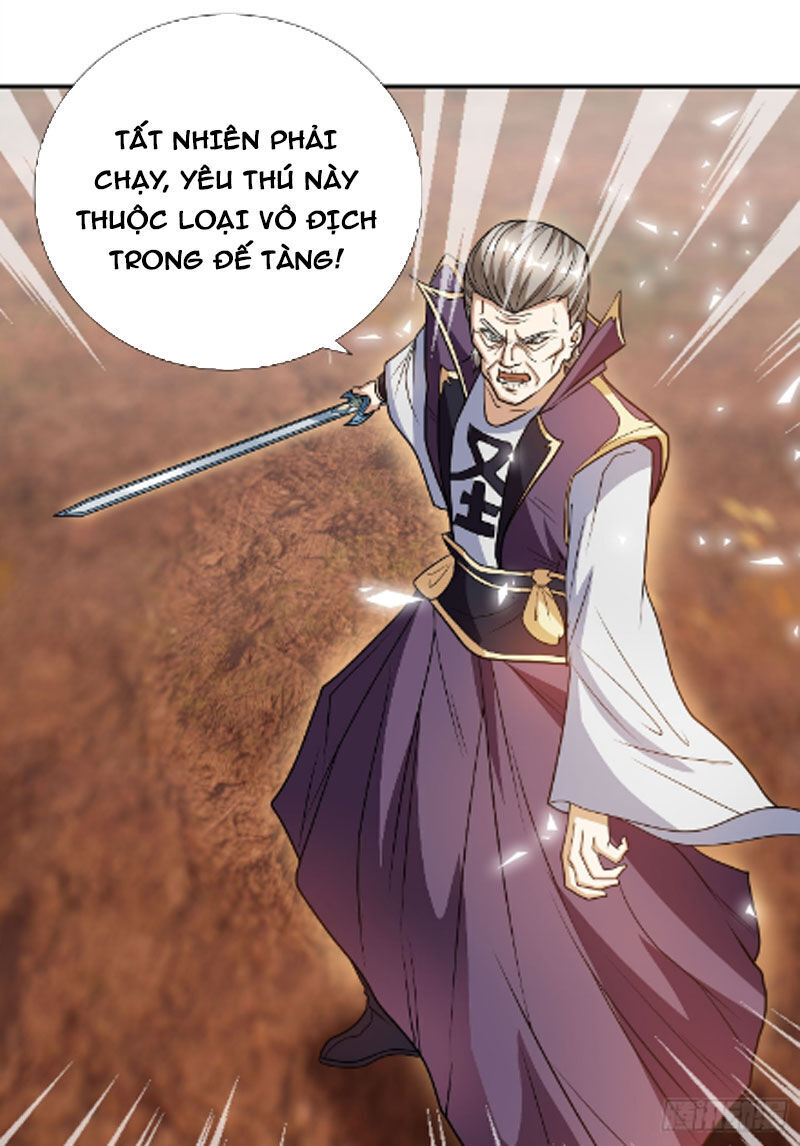 Thu Triệu Vạn Đồ Đệ, Vi Sư Vô Địch Thế Gian Chap 18 - Next Chap 19
