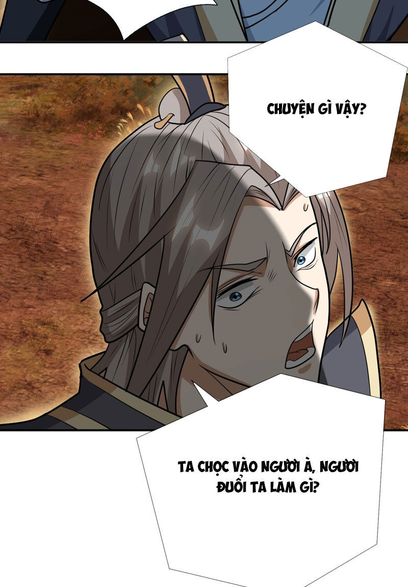 Thu Triệu Vạn Đồ Đệ, Vi Sư Vô Địch Thế Gian Chap 18 - Next Chap 19