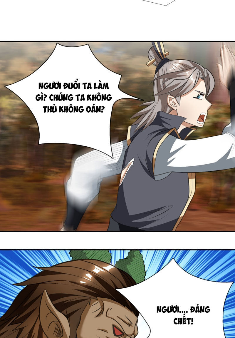 Thu Triệu Vạn Đồ Đệ, Vi Sư Vô Địch Thế Gian Chap 18 - Next Chap 19