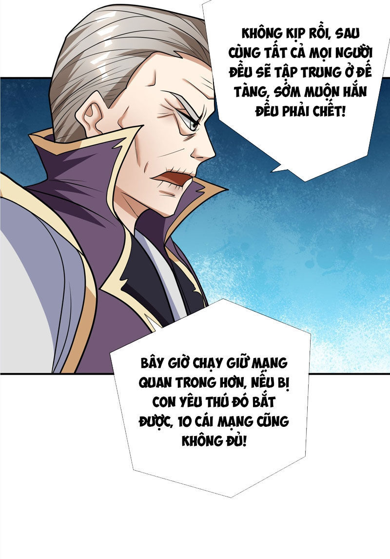 Thu Triệu Vạn Đồ Đệ, Vi Sư Vô Địch Thế Gian Chap 18 - Next Chap 19
