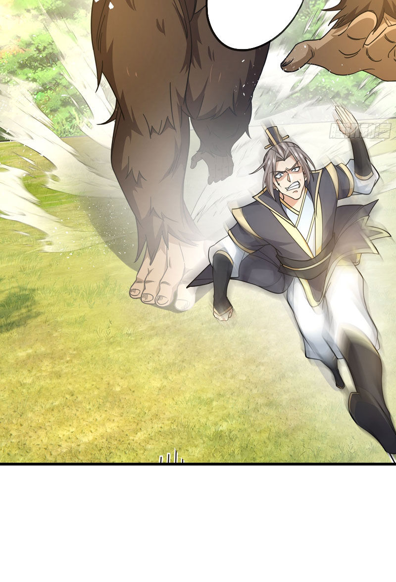 Thu Triệu Vạn Đồ Đệ, Vi Sư Vô Địch Thế Gian Chap 18 - Next Chap 19