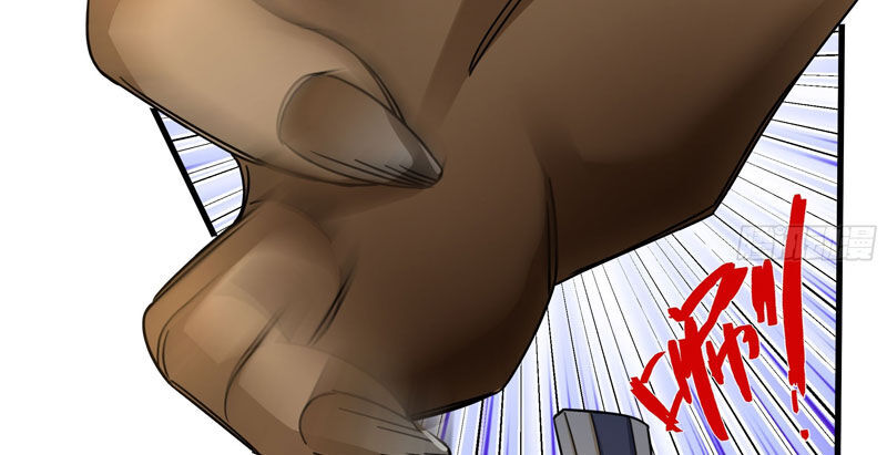 Thu Triệu Vạn Đồ Đệ, Vi Sư Vô Địch Thế Gian Chap 18 - Next Chap 19