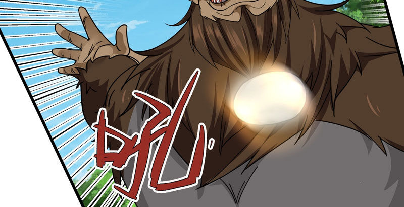 Thu Triệu Vạn Đồ Đệ, Vi Sư Vô Địch Thế Gian Chap 18 - Next Chap 19
