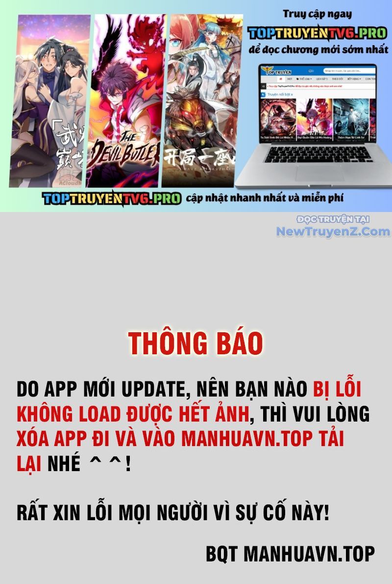 Thu Triệu Vạn Đồ Đệ, Vi Sư Vô Địch Thế Gian Chap 182 - Next Chap 183