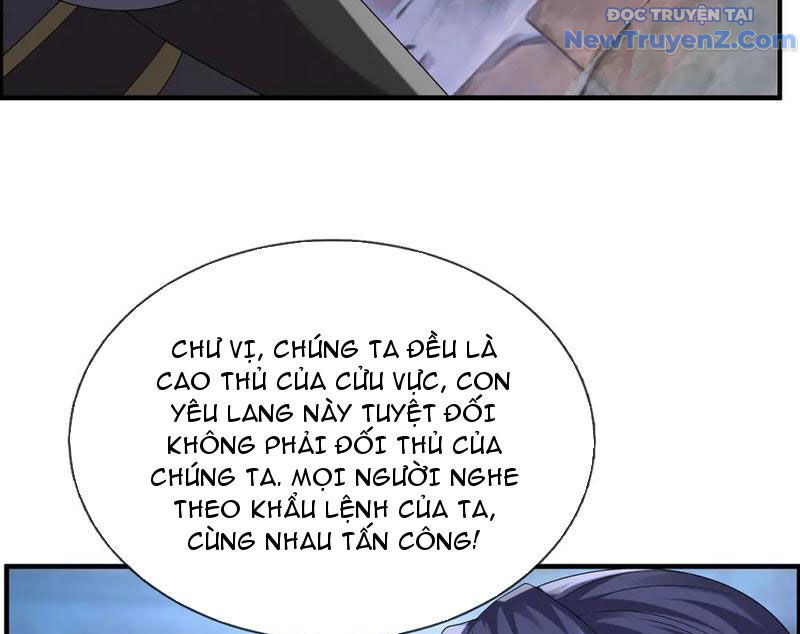 Thu Triệu Vạn Đồ Đệ, Vi Sư Vô Địch Thế Gian Chap 182 - Next Chap 183