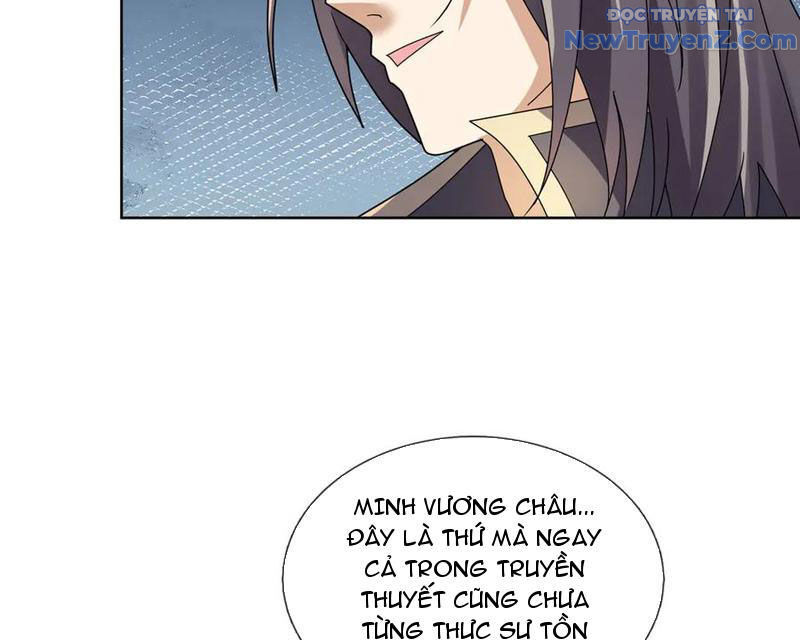 Thu Triệu Vạn Đồ Đệ, Vi Sư Vô Địch Thế Gian Chap 182 - Next Chap 183