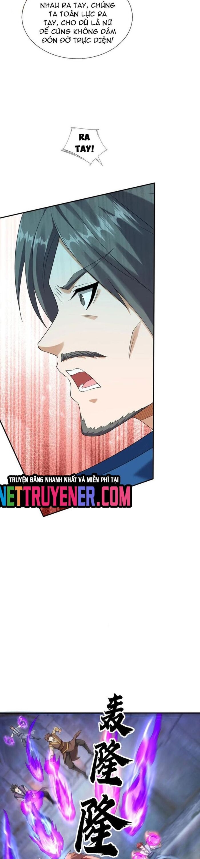 Thu Triệu Vạn Đồ Đệ, Vi Sư Vô Địch Thế Gian Chap 1825 - Next Chap 1826
