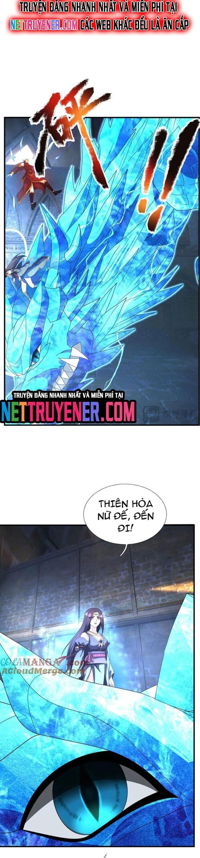 Thu Triệu Vạn Đồ Đệ, Vi Sư Vô Địch Thế Gian Chap 1825 - Next Chap 1826