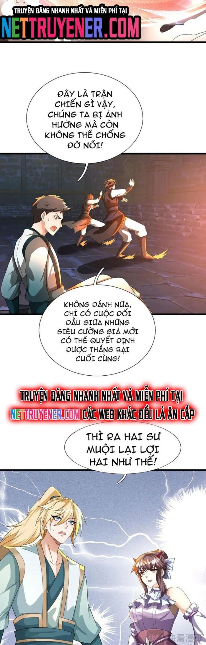 Thu Triệu Vạn Đồ Đệ, Vi Sư Vô Địch Thế Gian Chap 1825 - Next Chap 1826