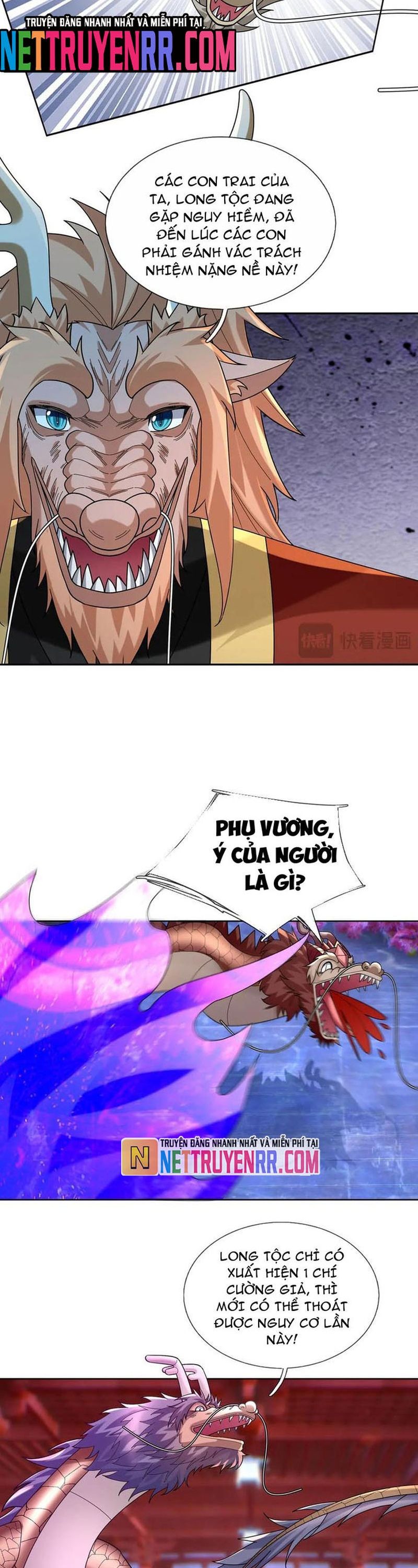 Thu Triệu Vạn Đồ Đệ, Vi Sư Vô Địch Thế Gian Chap 1851 - Next Chap 1852