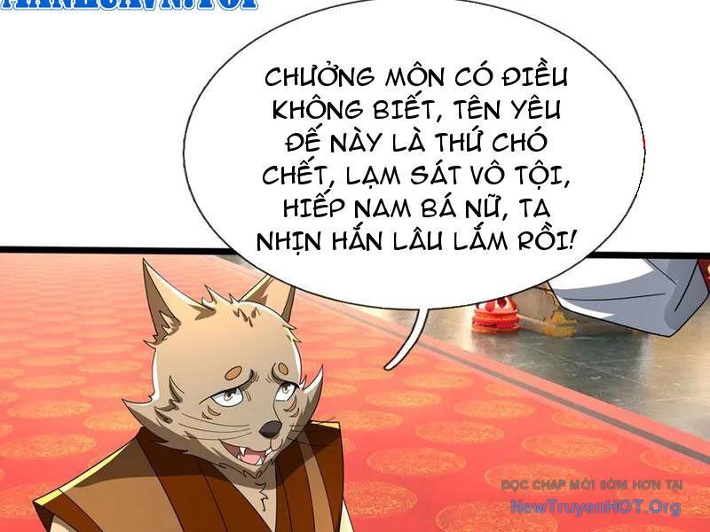 Thu Triệu Vạn Đồ Đệ, Vi Sư Vô Địch Thế Gian Chap 187 - Next Chap 188