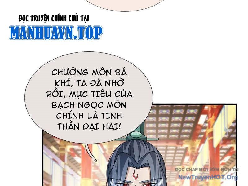 Thu Triệu Vạn Đồ Đệ, Vi Sư Vô Địch Thế Gian Chap 187 - Next Chap 188