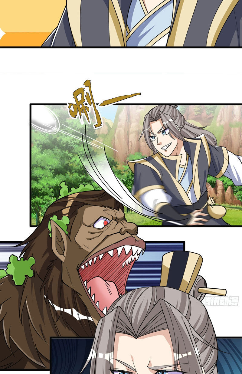Thu Triệu Vạn Đồ Đệ, Vi Sư Vô Địch Thế Gian Chap 19 - Next Chap 20