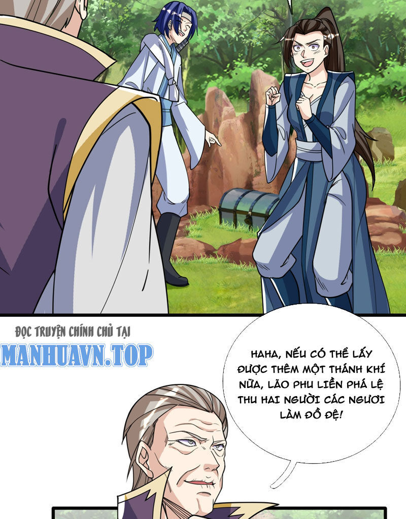 Thu Triệu Vạn Đồ Đệ, Vi Sư Vô Địch Thế Gian Chap 19 - Next Chap 20