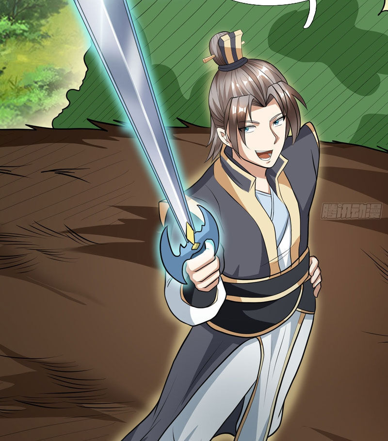 Thu Triệu Vạn Đồ Đệ, Vi Sư Vô Địch Thế Gian Chap 19 - Next Chap 20