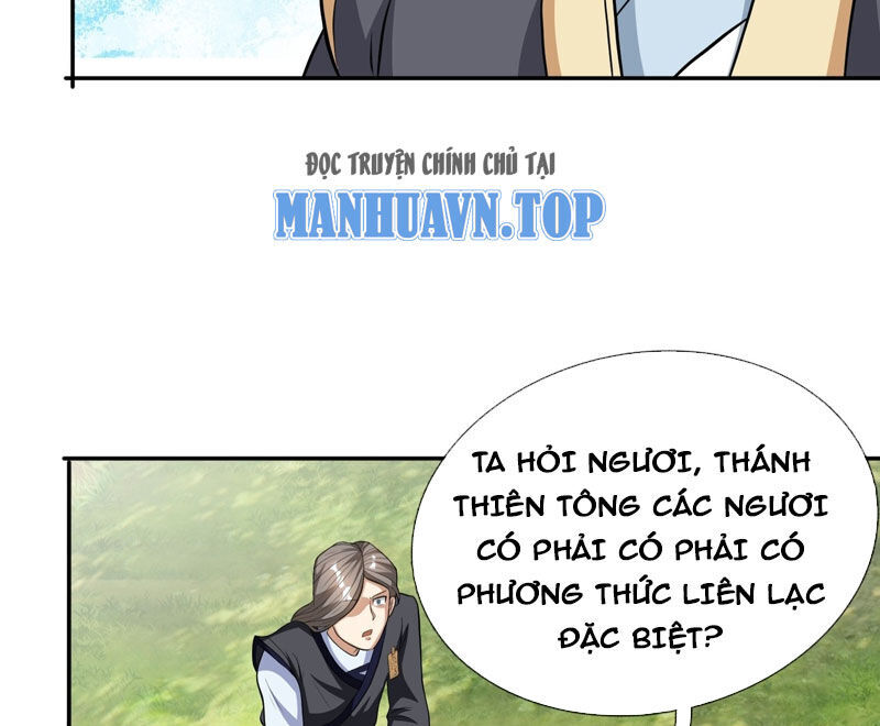 Thu Triệu Vạn Đồ Đệ, Vi Sư Vô Địch Thế Gian Chap 19 - Next Chap 20