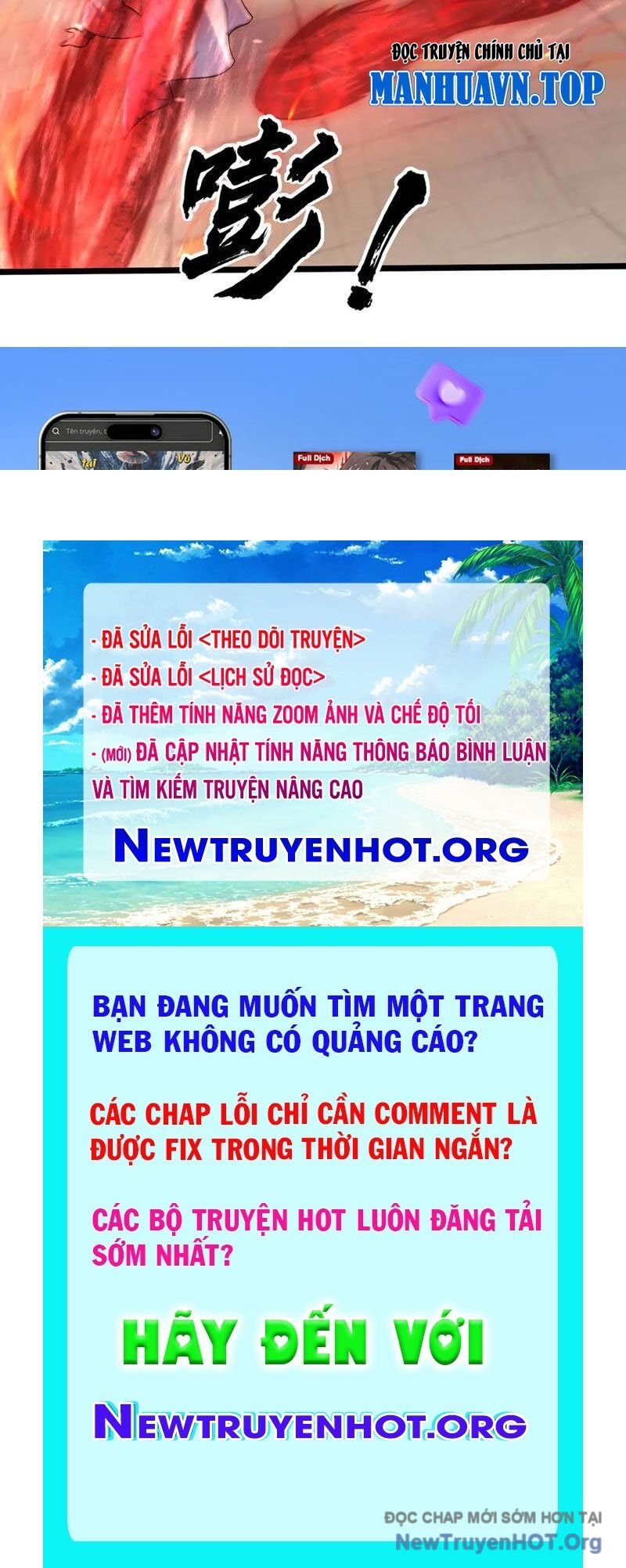 Thu Triệu Vạn Đồ Đệ, Vi Sư Vô Địch Thế Gian Chap 191 - Next Chap 192