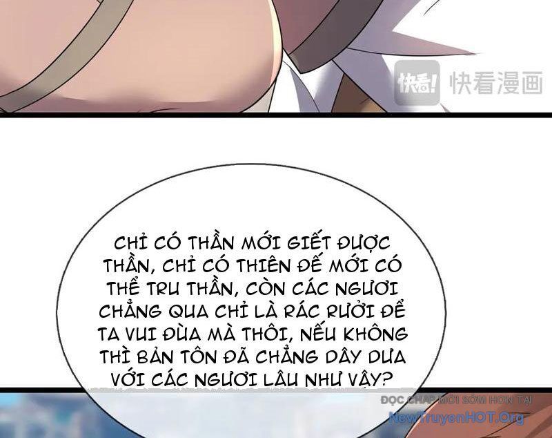 Thu Triệu Vạn Đồ Đệ, Vi Sư Vô Địch Thế Gian Chap 192 - Next Chap 193