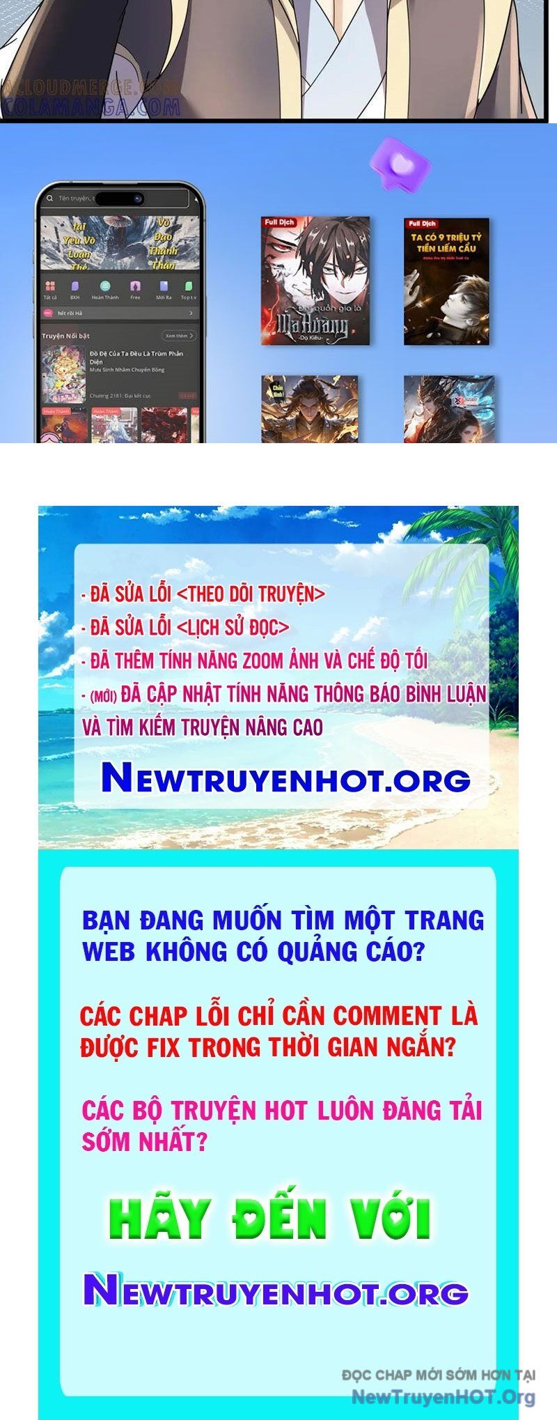 Thu Triệu Vạn Đồ Đệ, Vi Sư Vô Địch Thế Gian Chap 192 - Next Chap 193