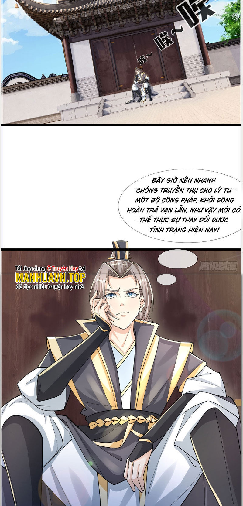 Thu Triệu Vạn Đồ Đệ, Vi Sư Vô Địch Thế Gian Chap 2 - Next Chap 3