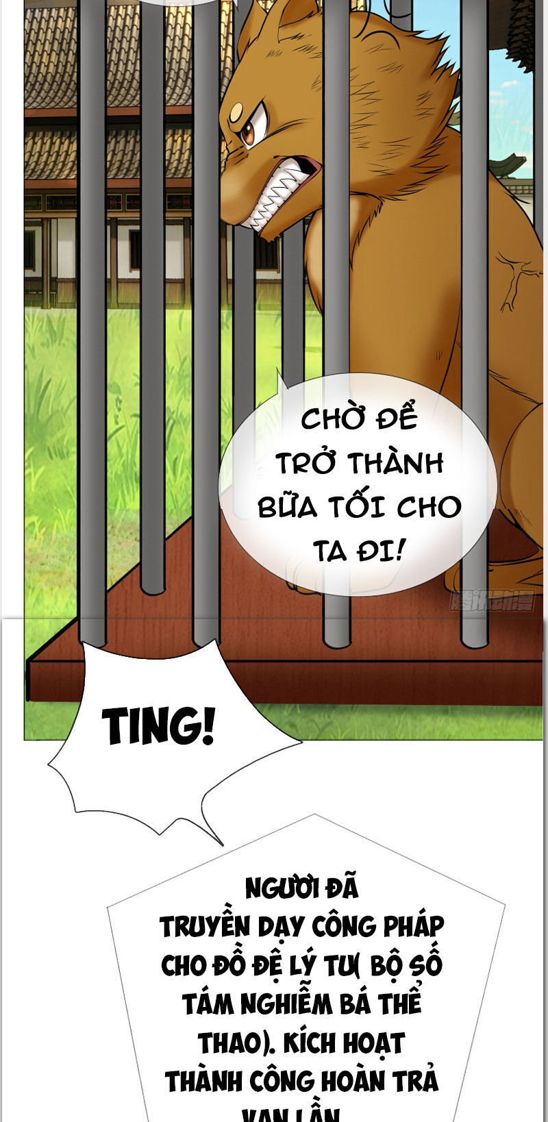 Thu Triệu Vạn Đồ Đệ, Vi Sư Vô Địch Thế Gian Chap 2 - Next Chap 3