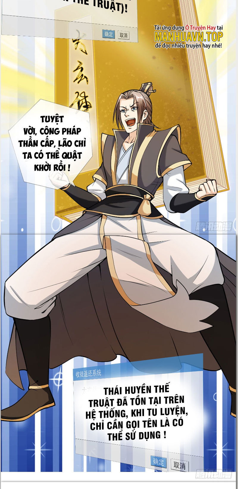 Thu Triệu Vạn Đồ Đệ, Vi Sư Vô Địch Thế Gian Chap 2 - Next Chap 3