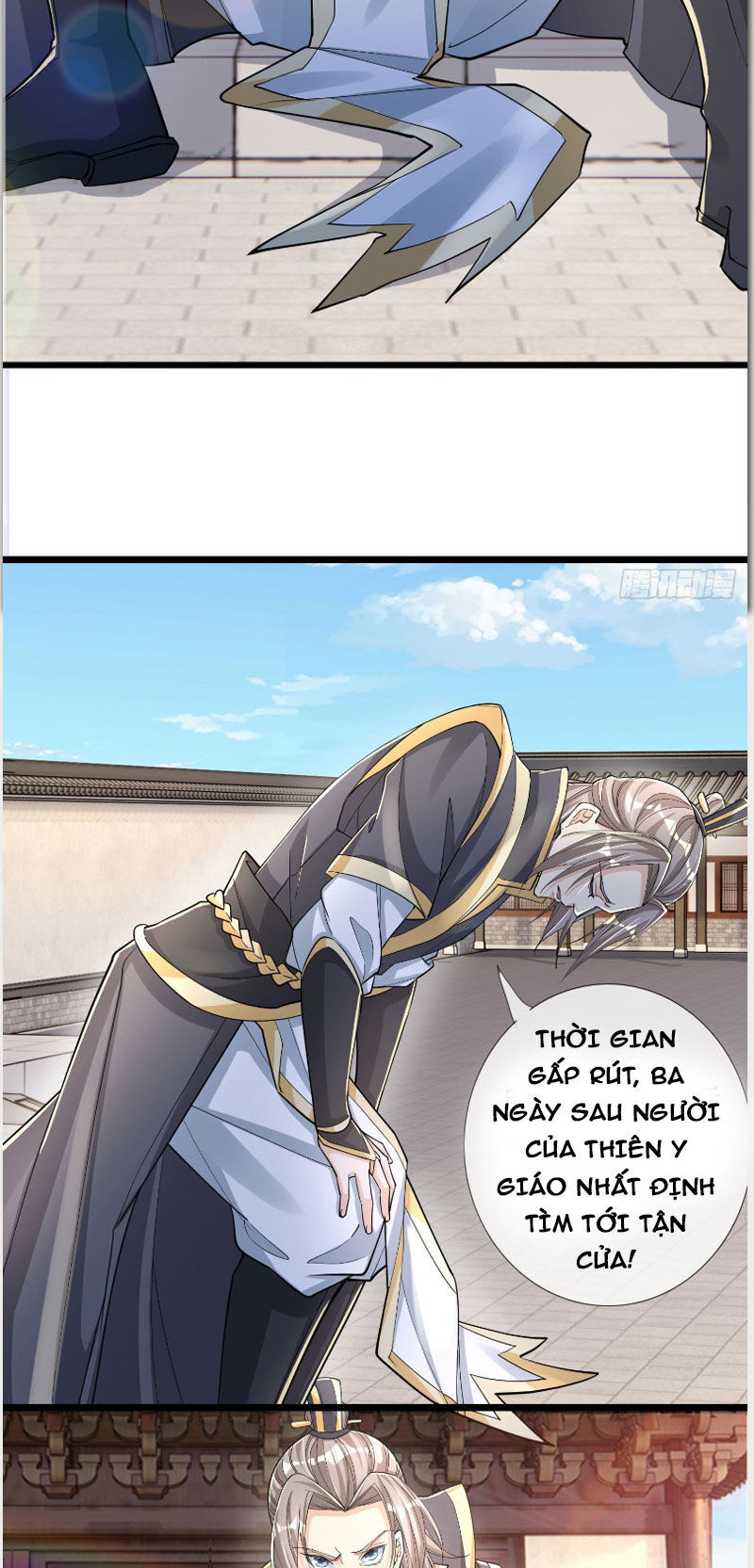 Thu Triệu Vạn Đồ Đệ, Vi Sư Vô Địch Thế Gian Chap 2 - Next Chap 3