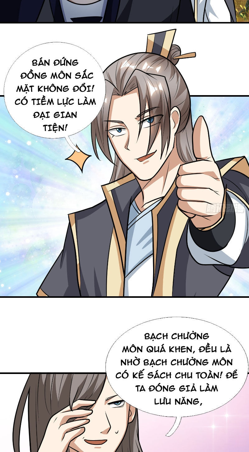 Thu Triệu Vạn Đồ Đệ, Vi Sư Vô Địch Thế Gian Chap 20 - Next Chap 21