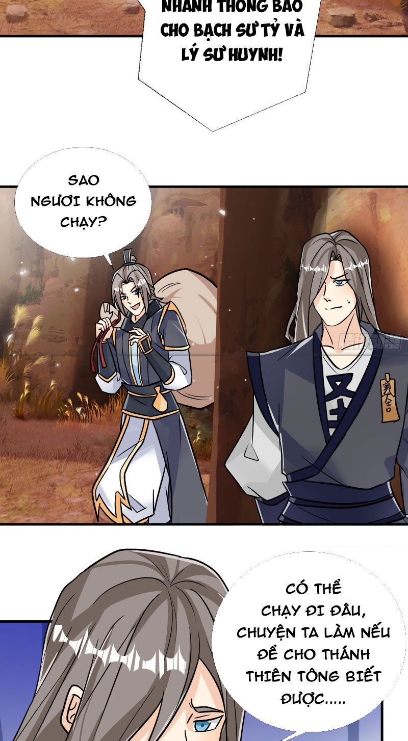 Thu Triệu Vạn Đồ Đệ, Vi Sư Vô Địch Thế Gian Chap 20 - Next Chap 21
