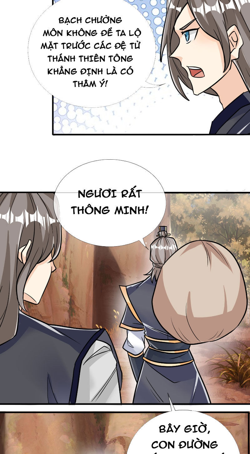 Thu Triệu Vạn Đồ Đệ, Vi Sư Vô Địch Thế Gian Chap 20 - Next Chap 21