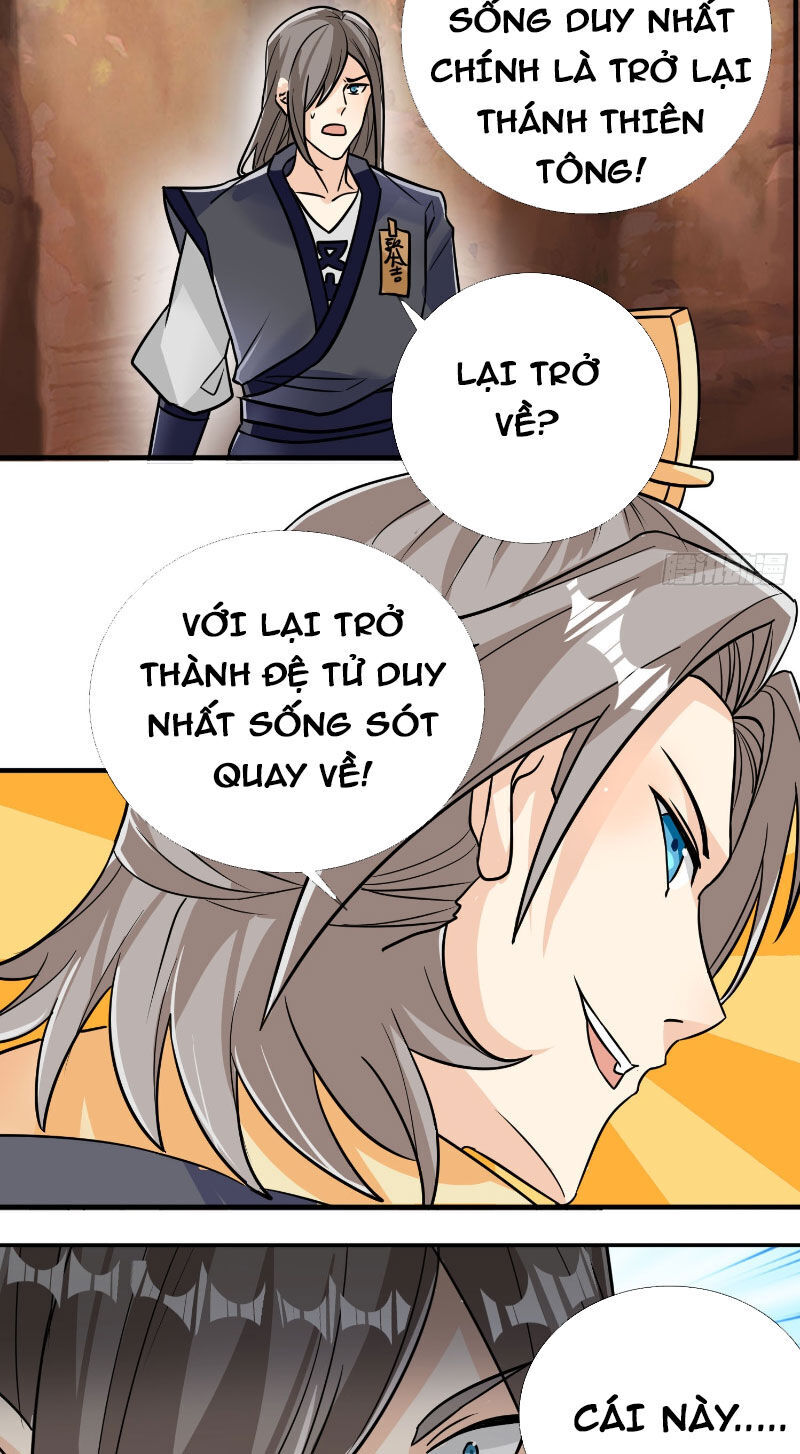 Thu Triệu Vạn Đồ Đệ, Vi Sư Vô Địch Thế Gian Chap 20 - Next Chap 21
