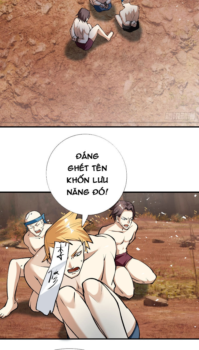 Thu Triệu Vạn Đồ Đệ, Vi Sư Vô Địch Thế Gian Chap 20 - Next Chap 21