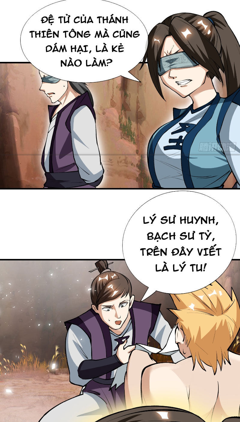 Thu Triệu Vạn Đồ Đệ, Vi Sư Vô Địch Thế Gian Chap 20 - Next Chap 21