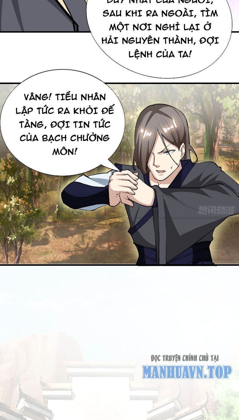 Thu Triệu Vạn Đồ Đệ, Vi Sư Vô Địch Thế Gian Chap 20 - Next Chap 21