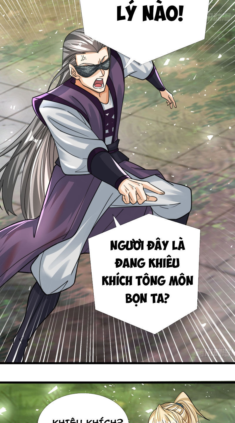 Thu Triệu Vạn Đồ Đệ, Vi Sư Vô Địch Thế Gian Chap 21 - Next Chap 22